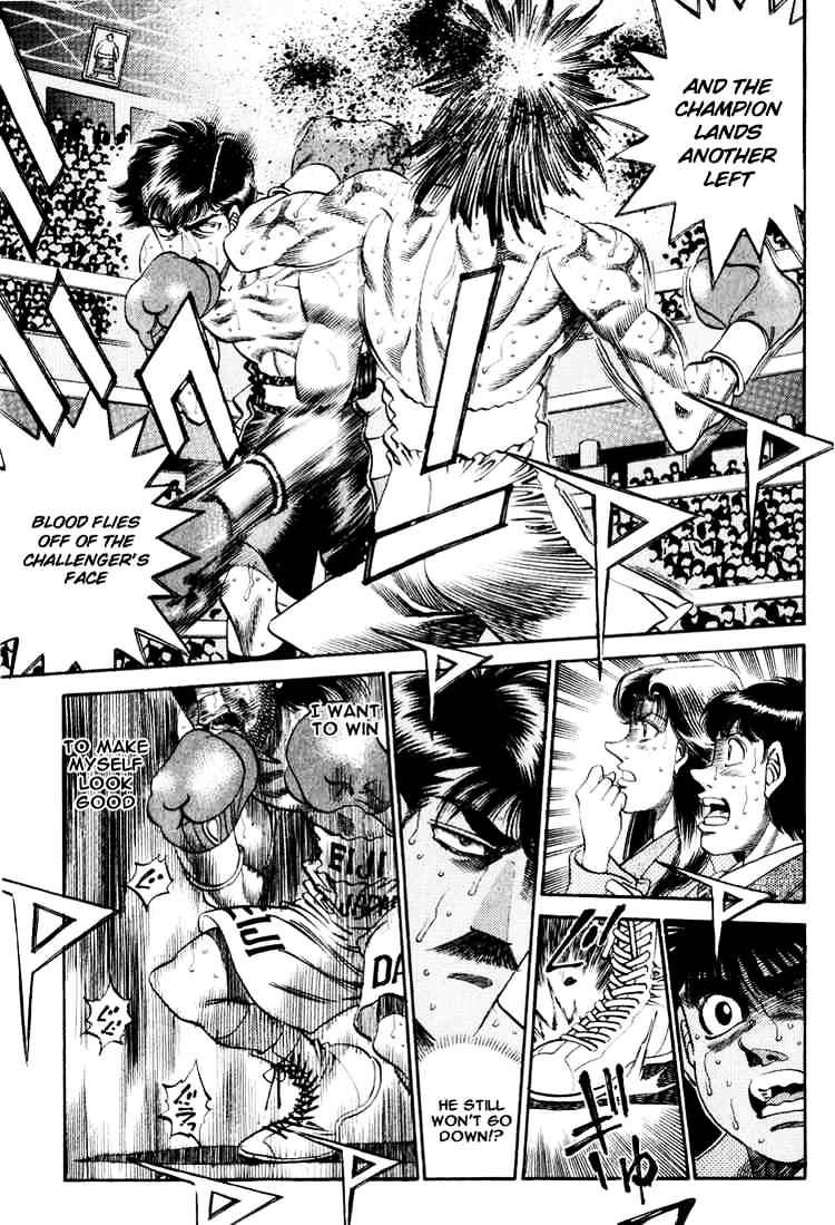 Hajime no Ippo: Fighting Spirit, Chapter 338 image 15